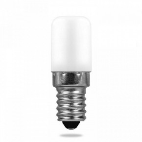 Подсветка для картины Lussole Lido LSQ-0211-04 в Чебаркуле - chebarkul.mebel24.online | фото 4