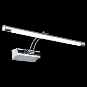 Подсветка для картины Maytoni Fino MIR003WL-L12CH в Чебаркуле - chebarkul.mebel24.online | фото 2