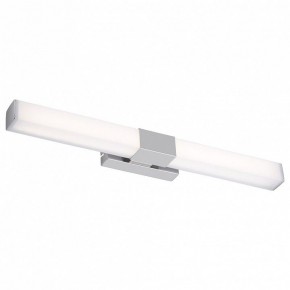 Подсветка для картины Maytoni Glanz MIR006WL-L12CH в Чебаркуле - chebarkul.mebel24.online | фото 2