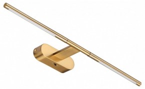 Подсветка для картины Odeon Light Aledo 6635/7WL в Чебаркуле - chebarkul.mebel24.online | фото 2