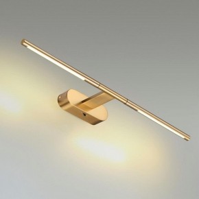 Подсветка для картины Odeon Light Aledo 6635/7WL в Чебаркуле - chebarkul.mebel24.online | фото 3