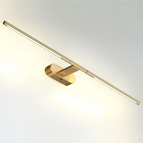 Подсветка для картины Odeon Light Aledo 6635/9WL в Чебаркуле - chebarkul.mebel24.online | фото 2