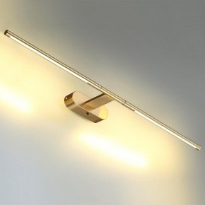 Подсветка для картины Odeon Light Aledo 6635/9WL в Чебаркуле - chebarkul.mebel24.online | фото 3