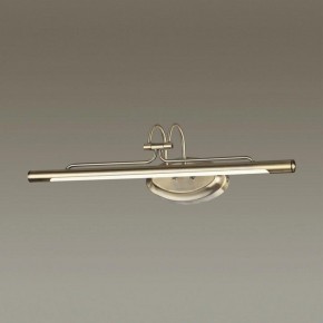 Подсветка для картины Odeon Light Bacca 4907/8WL в Чебаркуле - chebarkul.mebel24.online | фото 2