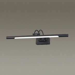 Подсветка для картины Odeon Light Revola 4909/8WL в Чебаркуле - chebarkul.mebel24.online | фото 2