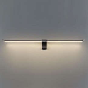Подсветка для картины Odeon Light Tiny 7069/10WL в Чебаркуле - chebarkul.mebel24.online | фото 4