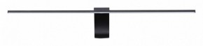 Подсветка для картины Odeon Light Tiny 7069/8WL в Чебаркуле - chebarkul.mebel24.online | фото