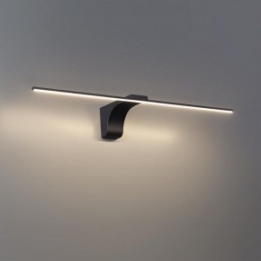Подсветка для картины Odeon Light Tiny 7069/8WL в Чебаркуле - chebarkul.mebel24.online | фото 3