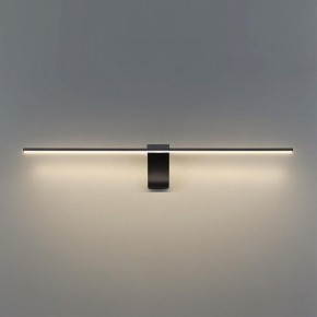 Подсветка для картины Odeon Light Tiny 7069/8WL в Чебаркуле - chebarkul.mebel24.online | фото 4