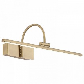 Подсветка для картины ST-Luce Centiаna SL444.031.01 в Чебаркуле - chebarkul.mebel24.online | фото 2