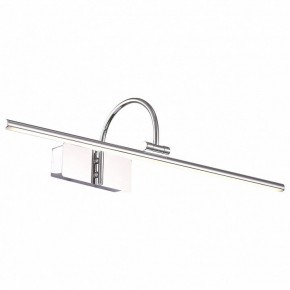 Подсветка для картины ST-Luce Centiаna SL444.101.01 в Чебаркуле - chebarkul.mebel24.online | фото 2