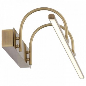 Подсветка для картины ST-Luce Centiаna SL444.311.01 в Чебаркуле - chebarkul.mebel24.online | фото 3