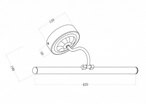 Подсветка для зеркала Maytoni Oculus MIR014WL-L9G3K в Чебаркуле - chebarkul.mebel24.online | фото 3