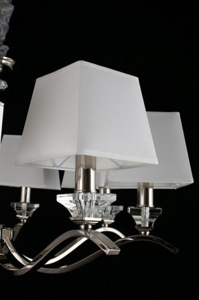 Подвесная люстра Aployt Emilia APL.723.03.08 в Чебаркуле - chebarkul.mebel24.online | фото 10