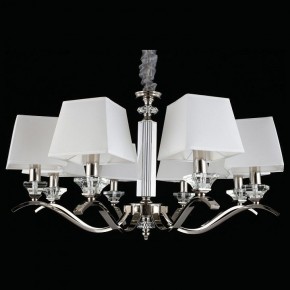 Подвесная люстра Aployt Emilia APL.723.03.08 в Чебаркуле - chebarkul.mebel24.online | фото 3