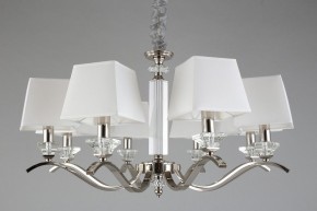 Подвесная люстра Aployt Emilia APL.723.03.08 в Чебаркуле - chebarkul.mebel24.online | фото 6