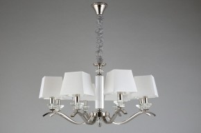 Подвесная люстра Aployt Emilia APL.723.03.08 в Чебаркуле - chebarkul.mebel24.online | фото 7