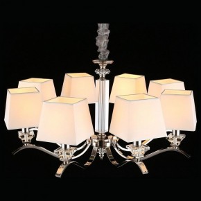 Подвесная люстра Aployt Emilia APL.723.03.08 в Чебаркуле - chebarkul.mebel24.online | фото 9