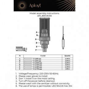 Подвесная люстра Aployt Francesca APL.859.06.90 в Чебаркуле - chebarkul.mebel24.online | фото 13