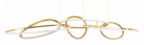 Подвесная люстра Arte Lamp Oracle A2964SP-75PB в Чебаркуле - chebarkul.mebel24.online | фото