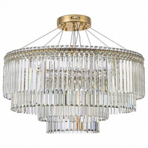 Подвесная люстра Arti Lampadari Ovindoli Gold Ovindoli L 1.5.80+40.101 G в Чебаркуле - chebarkul.mebel24.online | фото 2