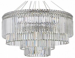 Подвесная люстра Arti Lampadari Ovindoli Gold Ovindoli L 1.5.80+40.101 N в Чебаркуле - chebarkul.mebel24.online | фото