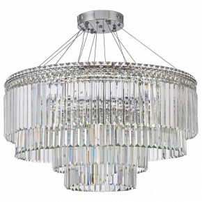 Подвесная люстра Arti Lampadari Ovindoli Gold Ovindoli L 1.5.80+40.101 N в Чебаркуле - chebarkul.mebel24.online | фото 3