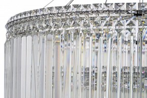 Подвесная люстра Arti Lampadari Ovindoli Gold Ovindoli L 1.5.80+40.101 N в Чебаркуле - chebarkul.mebel24.online | фото 4