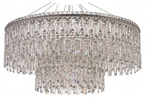 Подвесная люстра Arti Lampadari Ovindoli Nickel Ovindoli L 1.5.80+40.100 N в Чебаркуле - chebarkul.mebel24.online | фото
