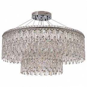 Подвесная люстра Arti Lampadari Ovindoli Nickel Ovindoli L 1.5.80+40.100 N в Чебаркуле - chebarkul.mebel24.online | фото 2
