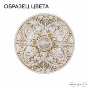 Подвесная люстра Bohemia Ivele Crystal AL7801 AL78101/10/300 A WMG в Чебаркуле - chebarkul.mebel24.online | фото 4