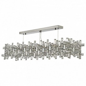 Подвесная люстра Dio D’Arte Erba Erba E 1.5.120x20.100 N в Чебаркуле - chebarkul.mebel24.online | фото 2