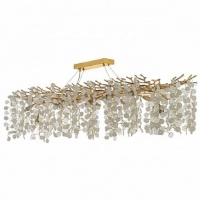 Подвесная люстра Dio D’Arte Tavenna Tavenna H 1.5.150x48.103 G в Чебаркуле - chebarkul.mebel24.online | фото