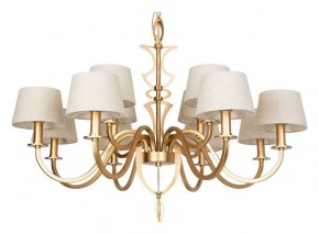 Подвесная люстра Divinare Florence 6819/19 SP-12 в Чебаркуле - chebarkul.mebel24.online | фото