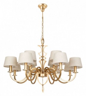Подвесная люстра Divinare Florence 6819/19 SP-12 в Чебаркуле - chebarkul.mebel24.online | фото 2