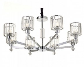 Подвесная люстра Escada Adorn 691/8S (Chrome) в Чебаркуле - chebarkul.mebel24.online | фото 1