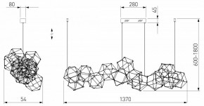 Подвесная люстра Eurosvet Uma 90368/14 черный жемчуг в Чебаркуле - chebarkul.mebel24.online | фото 4