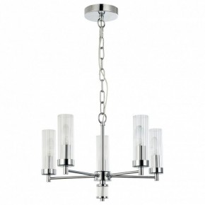 Подвесная люстра Favourite Aesthetic 2672-5P в Чебаркуле - chebarkul.mebel24.online | фото 2