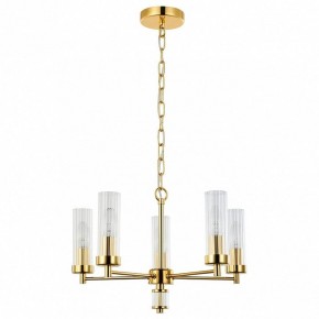 Подвесная люстра Favourite Aesthetic 2673-5P в Чебаркуле - chebarkul.mebel24.online | фото 2