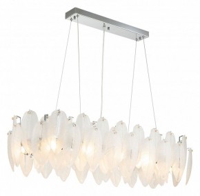 Подвесная люстра Favourite Beluta 3018-12P в Чебаркуле - chebarkul.mebel24.online | фото 3