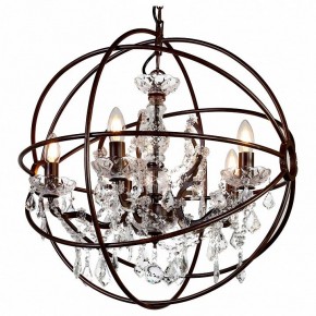 Подвесная люстра Favourite Orbit 1834-5P в Чебаркуле - chebarkul.mebel24.online | фото 2