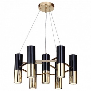 Подвесная люстра Favourite Ultra 1600-7P в Чебаркуле - chebarkul.mebel24.online | фото 2