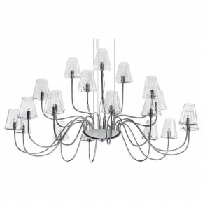 Подвесная люстра Lightstar Diafano 758214 в Чебаркуле - chebarkul.mebel24.online | фото