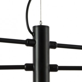 Подвесная люстра Lightstar Ragno 733127 в Чебаркуле - chebarkul.mebel24.online | фото 4