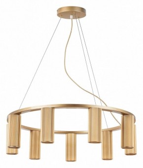 Подвесная люстра Lightstar Roma 718093 в Чебаркуле - chebarkul.mebel24.online | фото 2