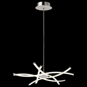 Подвесная люстра Mantra Aire Led 5914 в Чебаркуле - chebarkul.mebel24.online | фото 3