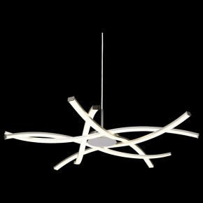 Подвесная люстра Mantra Aire Led 5914 в Чебаркуле - chebarkul.mebel24.online | фото 4
