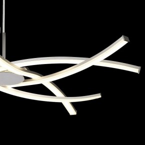 Подвесная люстра Mantra Aire Led 5914 в Чебаркуле - chebarkul.mebel24.online | фото 5