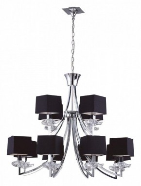 Подвесная люстра Mantra Akira 0792 в Чебаркуле - chebarkul.mebel24.online | фото 2