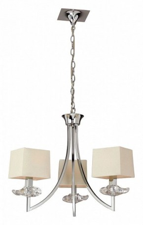 Подвесная люстра Mantra Akira 0933 в Чебаркуле - chebarkul.mebel24.online | фото 2